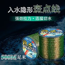 500[ΌIc~Ӿ~ܛĥSֱN