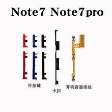 ںRedmi Note7 Proⰴ ֻԴť