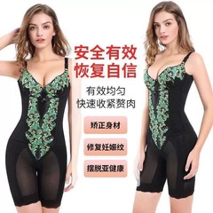 規格品の欧妃倩の体つきのマネージャーは身を作ります。