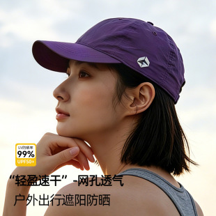 薄款鸭舌帽