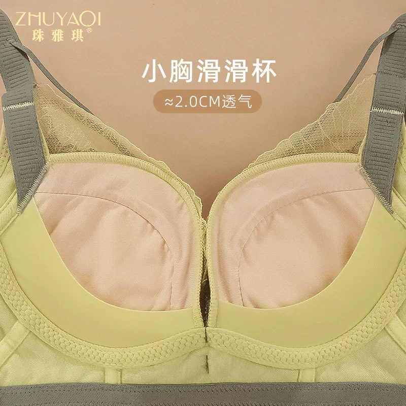 Underwear, lace supporting push up bra