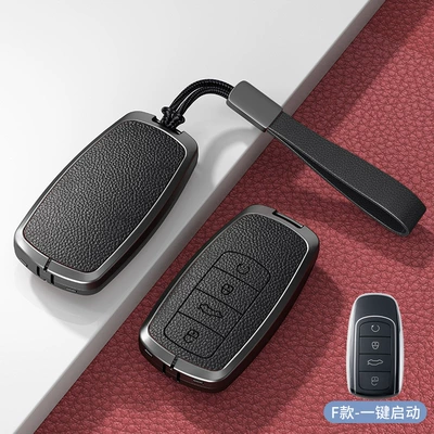 Car key bag: 8Pro Exploration 06 Shell 7 - standard-model-f-one-button-start-no-standard-model-noble-black-zinc-alloy-shell-hand-strap