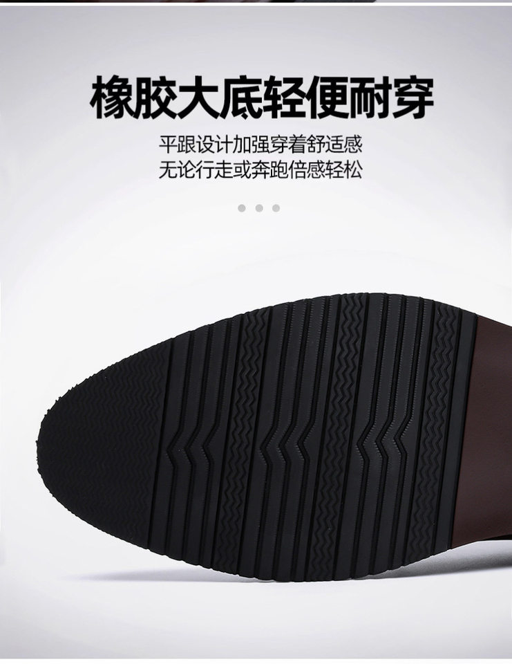 Giày da nam công sở mũi nhọn ba khớp dây buộc, đế cao su chống trượt, form Anh, size lớn — z5 màu nâu, z5 đen chi tiết 10