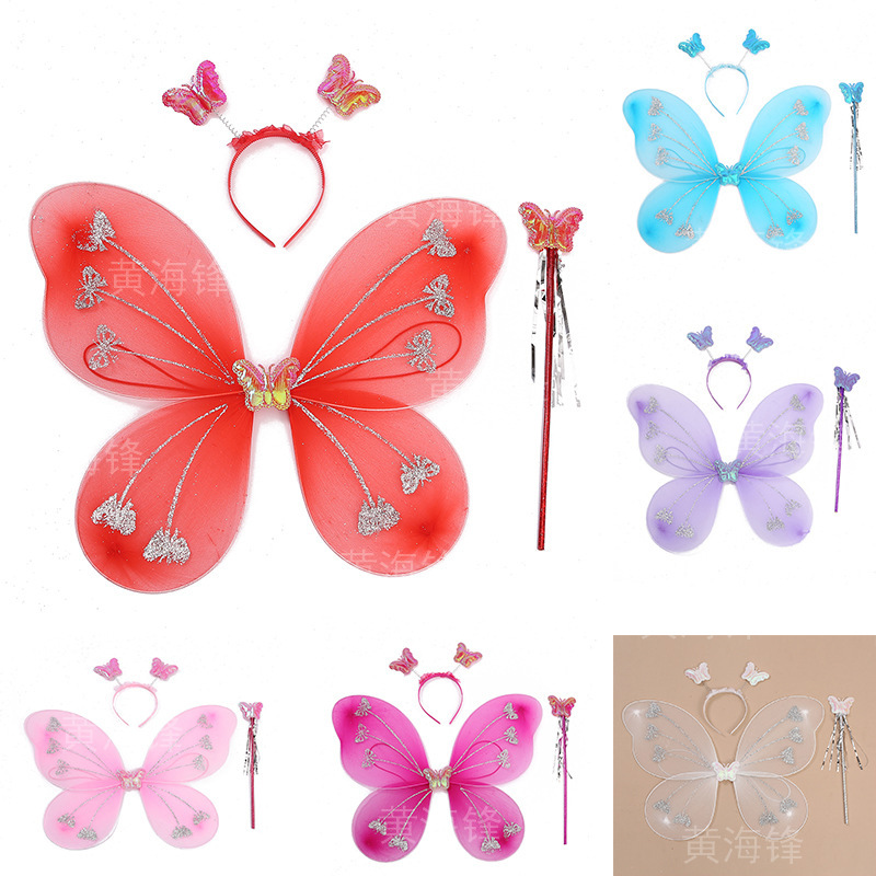 O1CN01kiDEyG1dNBNAVZvoJ_!!2208