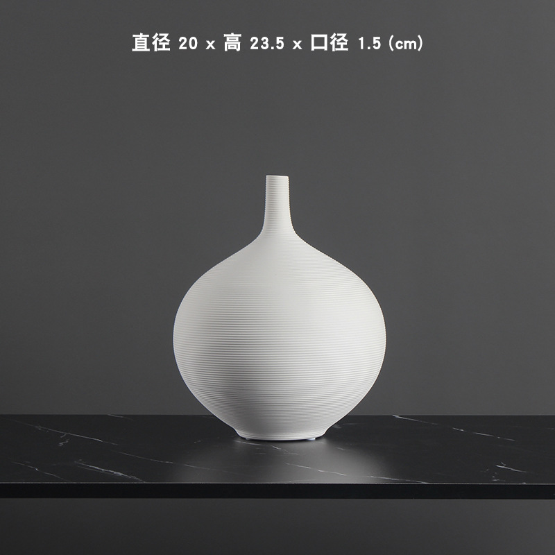 412326A (직경 20 x 높이 23.5cm)