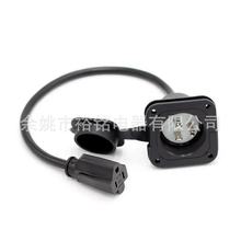 ��о���ˎ��w��ˮ���� 5-15P/R���^��ĸ�^�����Դ�� �������L��