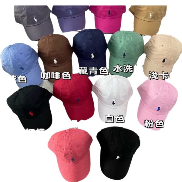Sports baseball cap for men and women