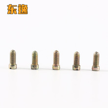 �S�ҹ��� ���^ʮ���Թ��ݽz�m5x10늚��_�P���ݽz