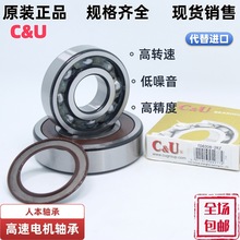 �˱�΢���S�� 606 607 608 609 698ZZ ������S��   늙C�S������