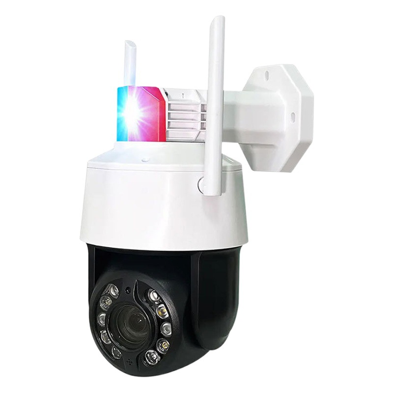 Graffiti 5 millones a todo color HD visión nocturna cámara de vigilancia al aire libre impermeable 20 veces zoom automático bola seguimiento máquina