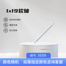 1&times;19����32235������ľ�����ָ��ܳ�ƴװ�ƽ�ģ�ͻ�ľ�����ɢ��