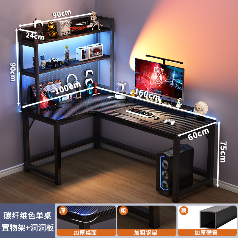 Soporte de placa de agujero 160x100 + modelo izquierdo de fibra de carbono 90cm