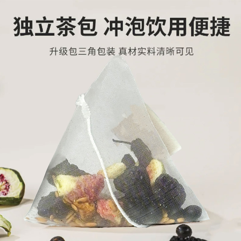種子循環、茶葉、亜麻仁、イチジク、桑茶、無添加、卸売、工場直送|undefined