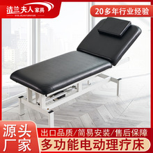 늄����ݴ������๦�ܼy������Ħ�������y���t���������g��������