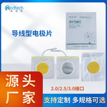 6*9����2.0�ӿ� ���t����͸ș����늘OƬ �����x���m�� ���O��