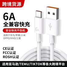 �羳���lType-C�ڼ����m���O������С��6A�֙C�����������W��늾�