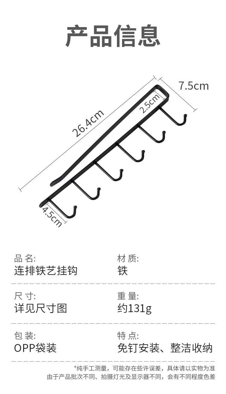 详情_02.jpg