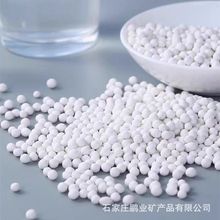 亚硫酸钙净水滤料除余氯亚硫酸钙颗粒除氯球 亚硫酸钙球