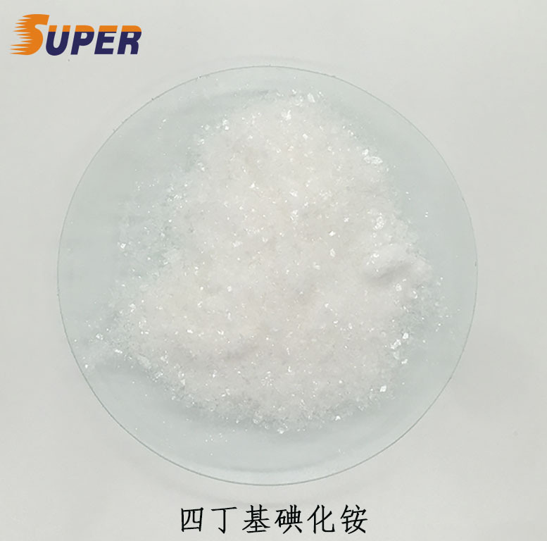 思又朴 四丁基碘化铵99% TBAI CAS 311-28-4 100克袋装