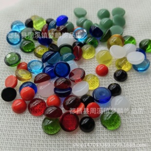 4~20mm����ƽ�װ�A��������ɼt�ټt���{���{���S�ºڬ�觰�����
