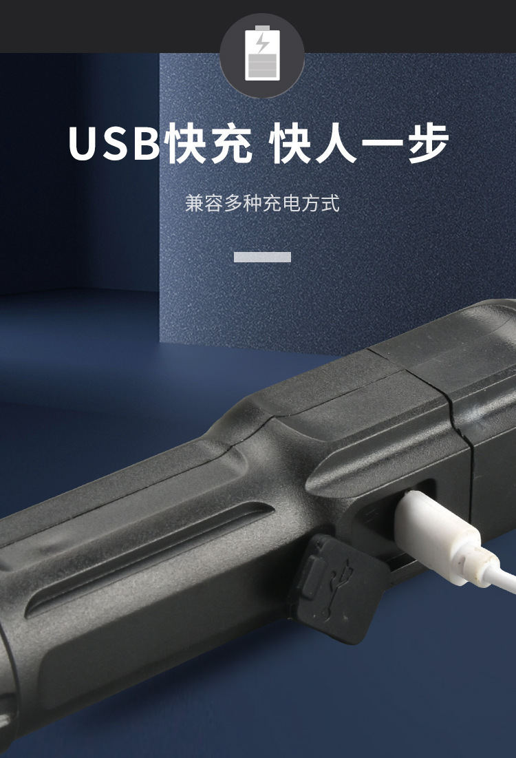 一键复制_20230214095600