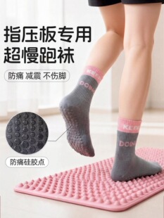 ��ָ�����m���҃�ԭ�س������\�ӵذ��m�٤����������]���l
