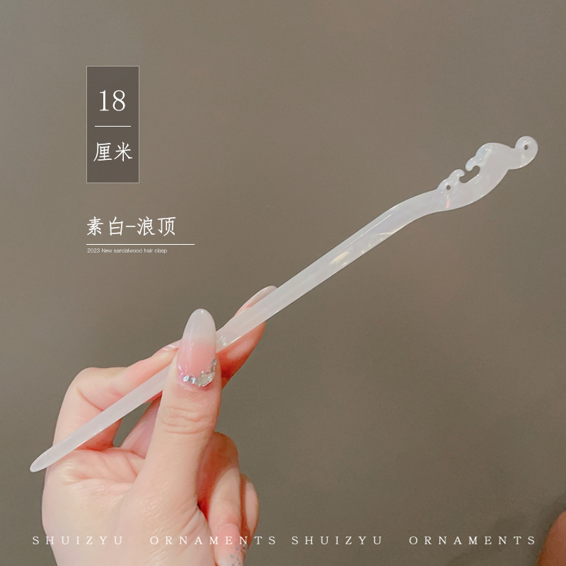 Pinzas de cabello de madera de madera negra chinesa Cheongsam nuevo estilo chino pinzas de cabello de mujer detrás del cerebro pinzas antiguo estilo moderno simple tocado