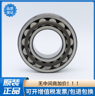 ���E���{�ĝL���S��22224E 22226E 22228E �߶�E�� �Vɽ����