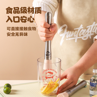 ✅ &Lulu Pig Collaboration Fruit Masher Stick Juice Press Hand-Pressed Lemon Tool Ice Crusher