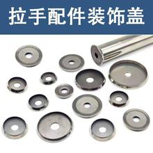 ���P�����Ƭ304�����T�FƤ��������A���b��w�ڳ��w19/22/25/32