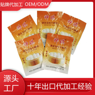 ���ڃ��N�S��ֱ�N������ĸ10g*200���߻��Ըɽ�ĸ�z�^��ĸ�۰l��