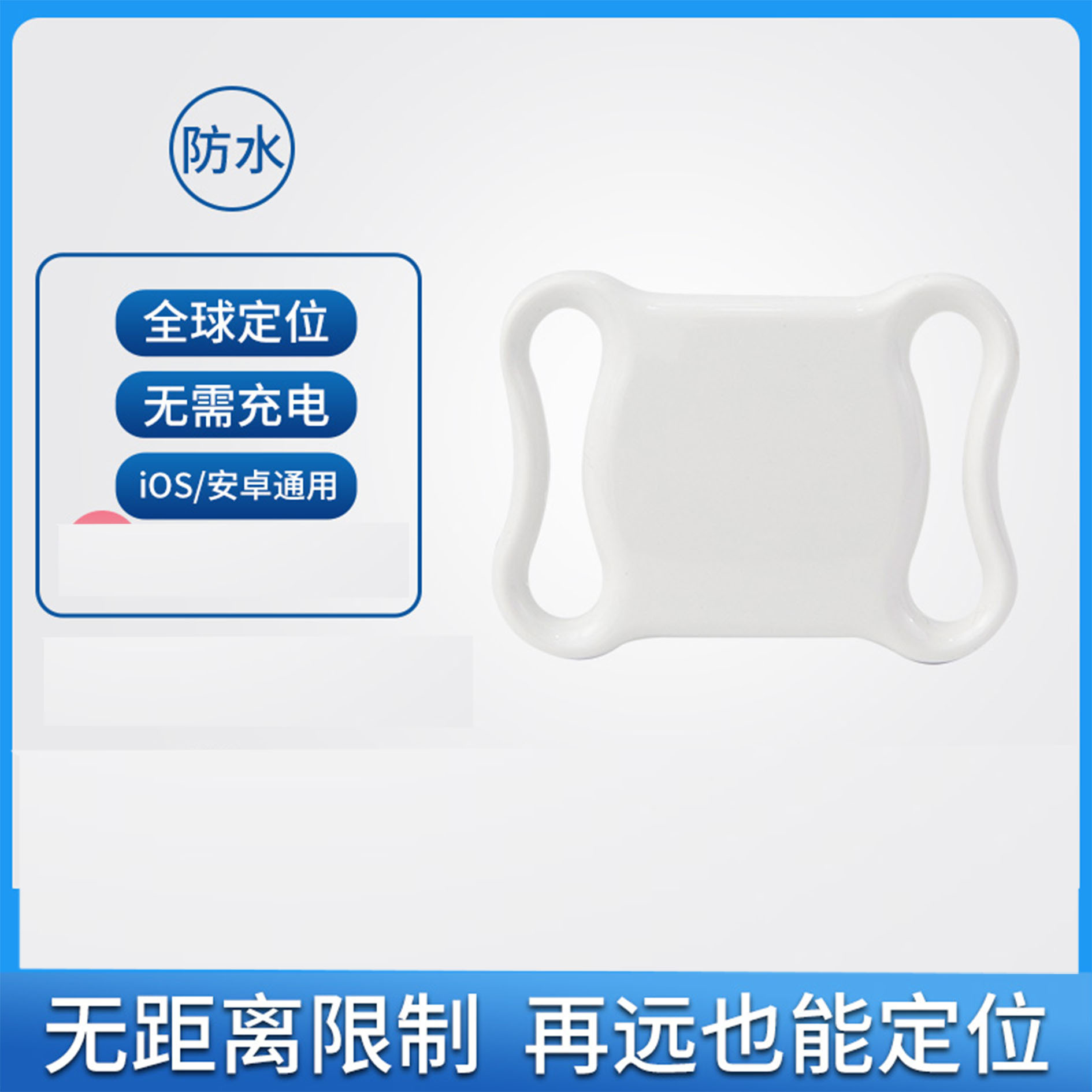 Localizador de mascotas gato perro persecución rastreo reserva artefacto gps collar anti-pérdida de caminar monitor niño peludo