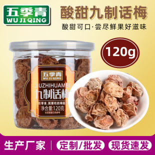 120�˹��b����Ԓ÷�����_θ�ʲ�Ԓ÷���k�������eС��ʳ�S�����l