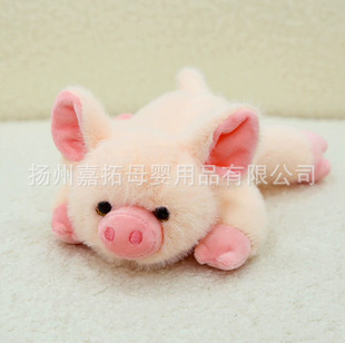 ������ƷС�i���l�ߴ�˴�С�iץ�C�������ջ�Y��ͯ�Y��С��ż