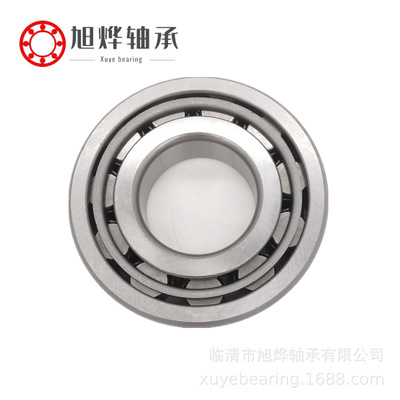 II Cylindrical roller bearings NJ308 NJ309 NJ310 NJ311 NU NUP Holder goods in stock