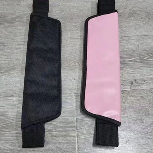 Hip Training Hip Bridge Belt Weight-Bearing Fitness Dumbbell Exercise Belt Thrust Belt Barbell Shock Absorption