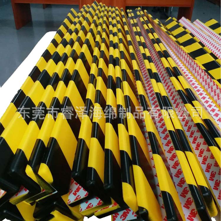 批发工地护角反光车库防撞海绵条 工业设施黑黄相间警示条