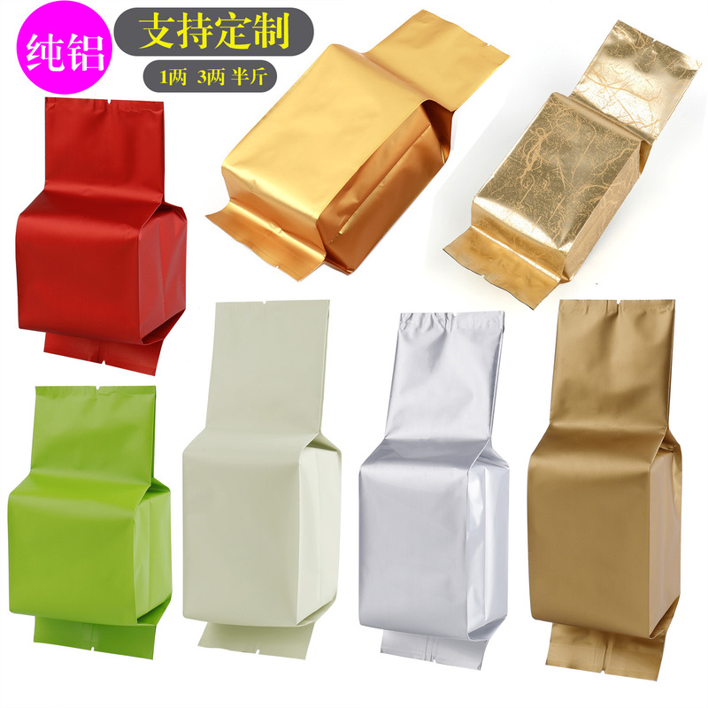 Tea Packaging Bag Tin Foil Bag Thickened One Two Three Two Two Black Tea Green Tea White Tea Aluminum Foil Bag Longjing Pure Aluminum Bag Tea Packaging Bag Tin Foil Bag Thickened One Two Three Two Two Black Tea Green Tea White Tea Aluminum Foil Bag Longjing Pure Aluminum Bag