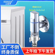 ����ϴ�C�Ԅ�ֹˮ�yˮ���^�����ض̽��^���ݼyֹ���y����Сˮ��