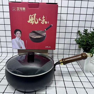 �����ܾ��F�Lζ����F�24cm�๦�����F偎��w�ӟ�����l