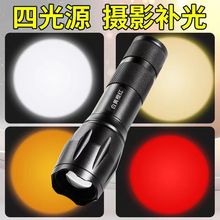 拍照补光灯人像手电筒夕阳灯暖led灯黄光红光绿光蓝光多彩摄影