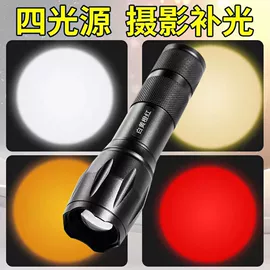 手电筒;头灯头戴电筒;野营/露营灯