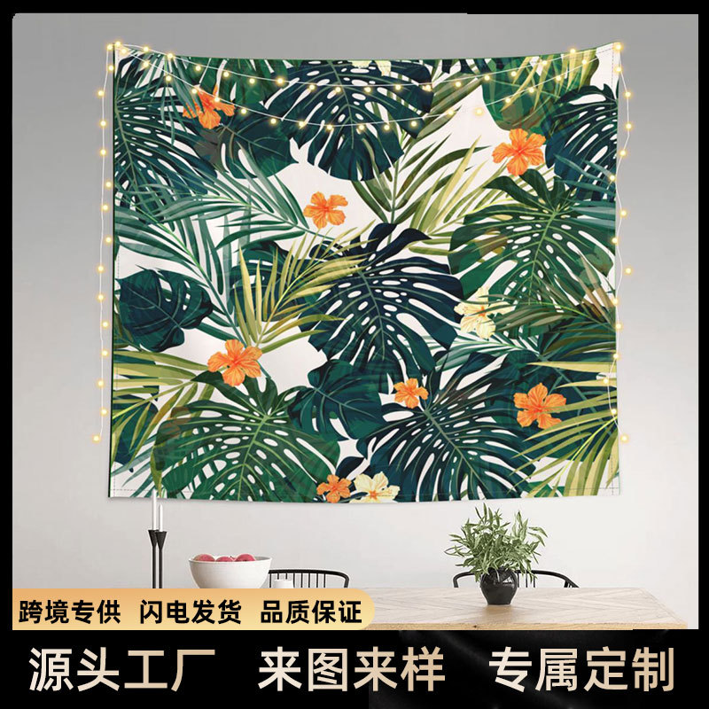 ins风挂毯爆款绿色植物数码印花挂布家居壁饰背景布定制绿植