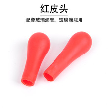 �Ӻ�tƤ�^���z ���^�ι��� ��ƿ�üt�z�^�{���� ���zñ �ι�Ƥ�^