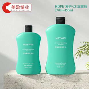 450ML�Gɫϴ�lˮƿ���w�ⷽƿHDPE����ƿ�Ӿߺ��s�F���L���bƿ��