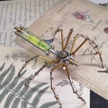 赛博朋克机械蜘蛛拼装模型3D立体拼装创意儿童手工DIY节日礼物