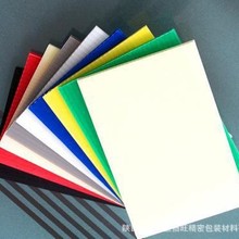 西安塑料包装材料生产厂 可各类包装箱 包装盒