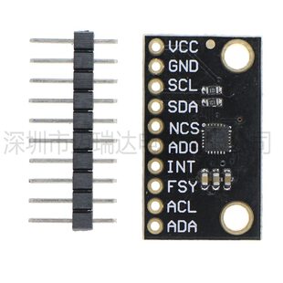 MCU-20948 ICM-201948 Low-power 9-axis MEMS Movement Tracking Device Sensor
