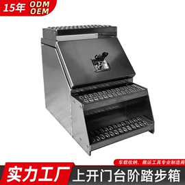 维修工具箱;仓储货架;工具箱包