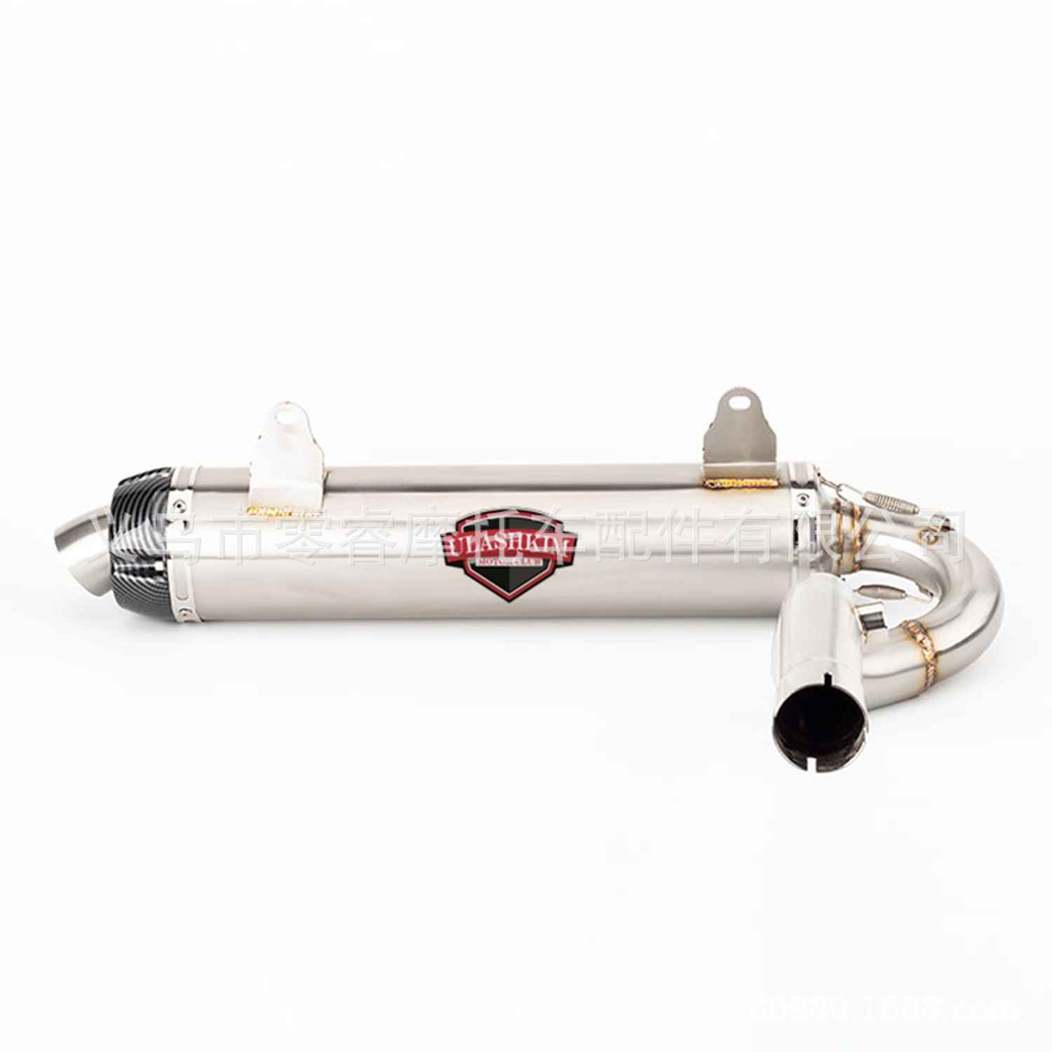 Atv Suitable for Bombardier Can Am Outlander L 450 Dps 570 Modified Exhaust Pipe